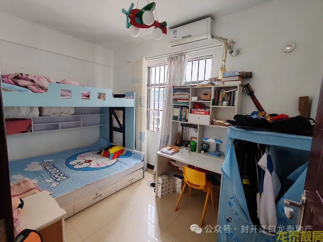 粤江花园 精装大三房出售 装修保养好