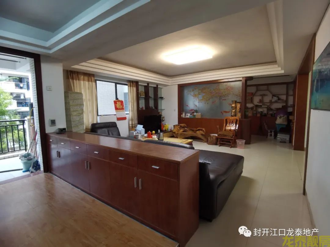 广信嘉园176平超大户型 4房