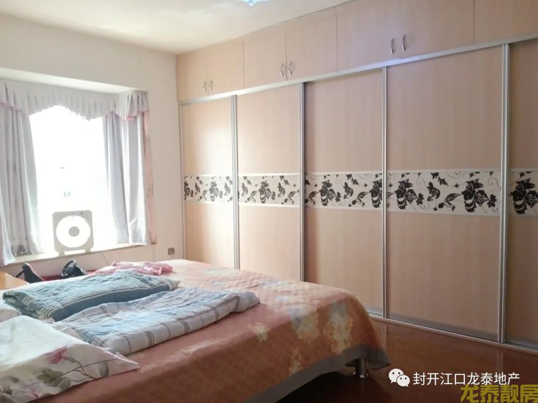 广信嘉园 电梯中层 南向 装修新净