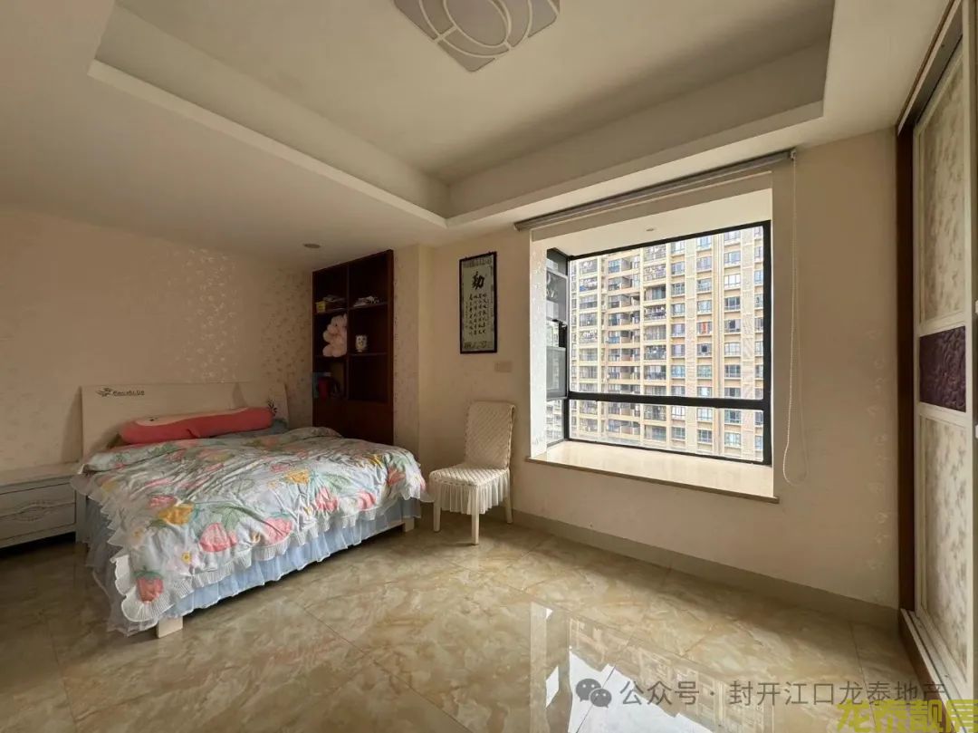 康怡花园 豪装 首付9.5万 即买即入住