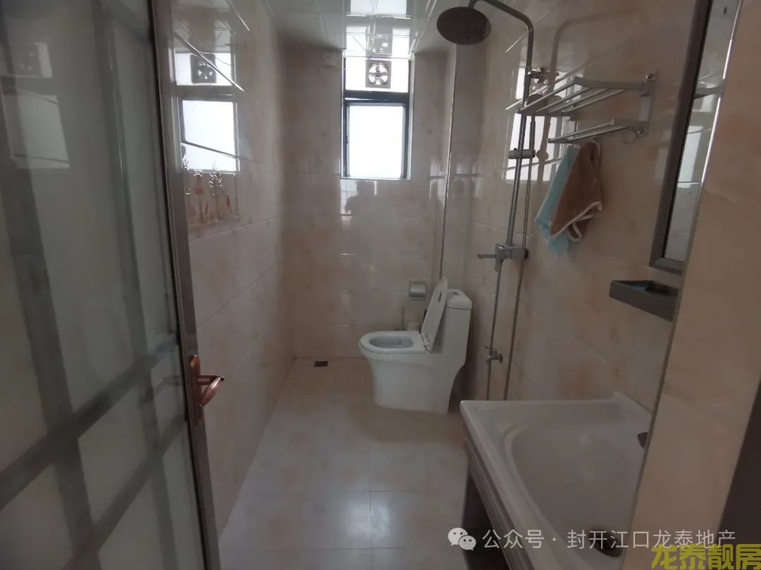 和富花园 南向三房靓楼靓层 首付8万