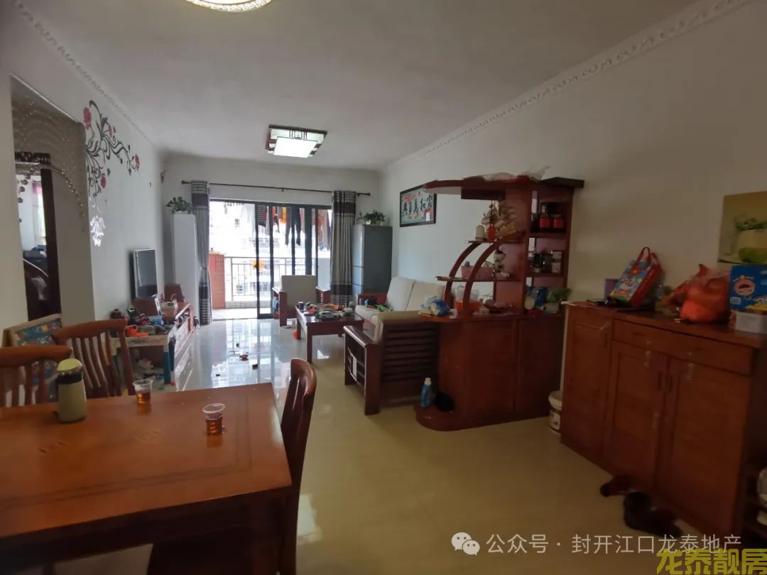 和富花园 南向三房靓楼靓层 首付8万