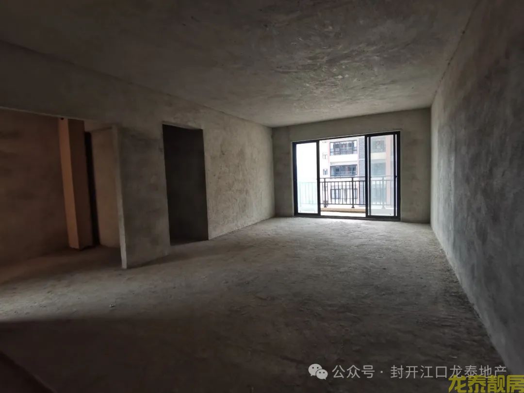 出售！盛世莲花稀缺户型电梯现房