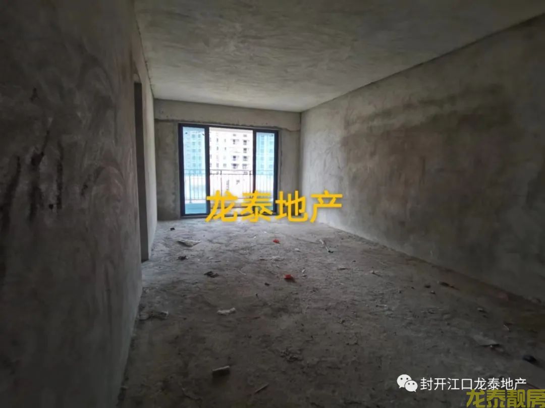 东丽新城电梯6楼 毛坯房业主外出工作降价出售