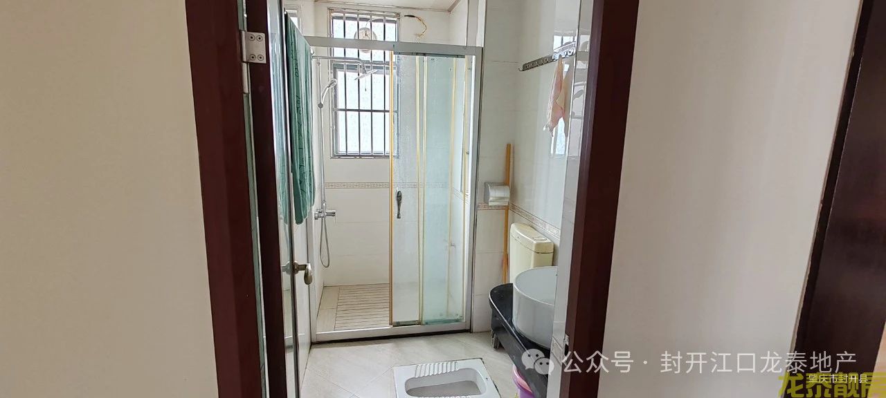 广信嘉园舒适大四房 诚意出售