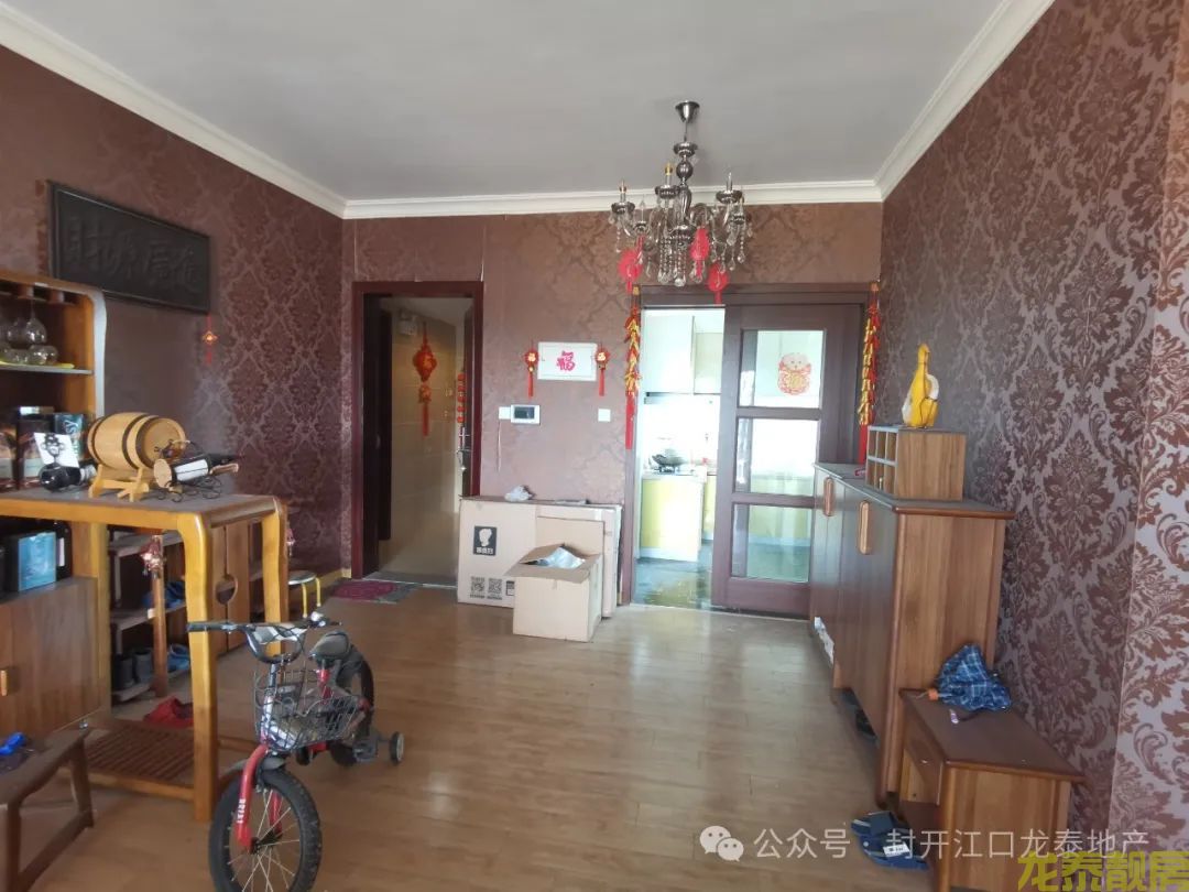 碧桂园 豪华装修四房 视野好 采光好