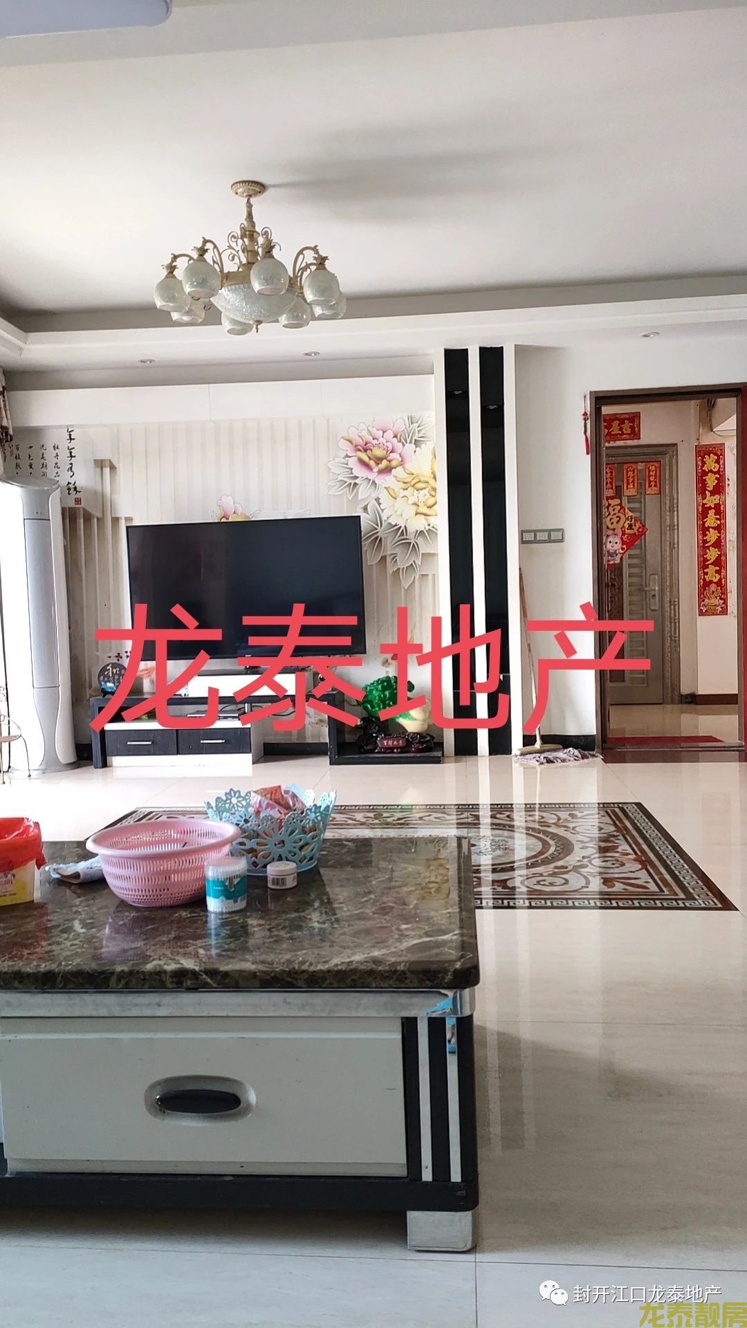 盛世莲花步梯6楼复式精装