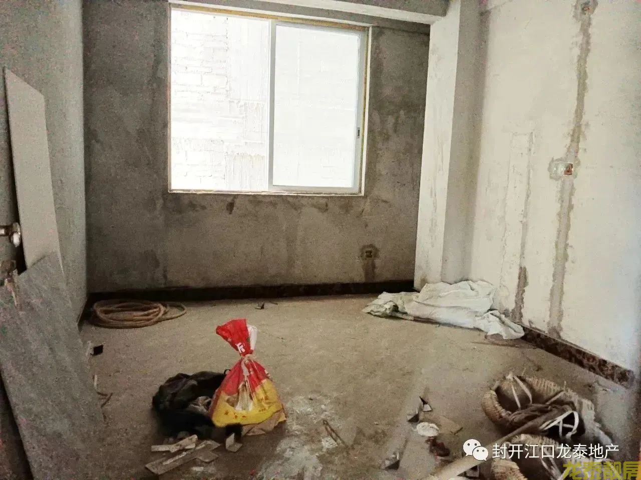 老城区北校学区房步梯二楼