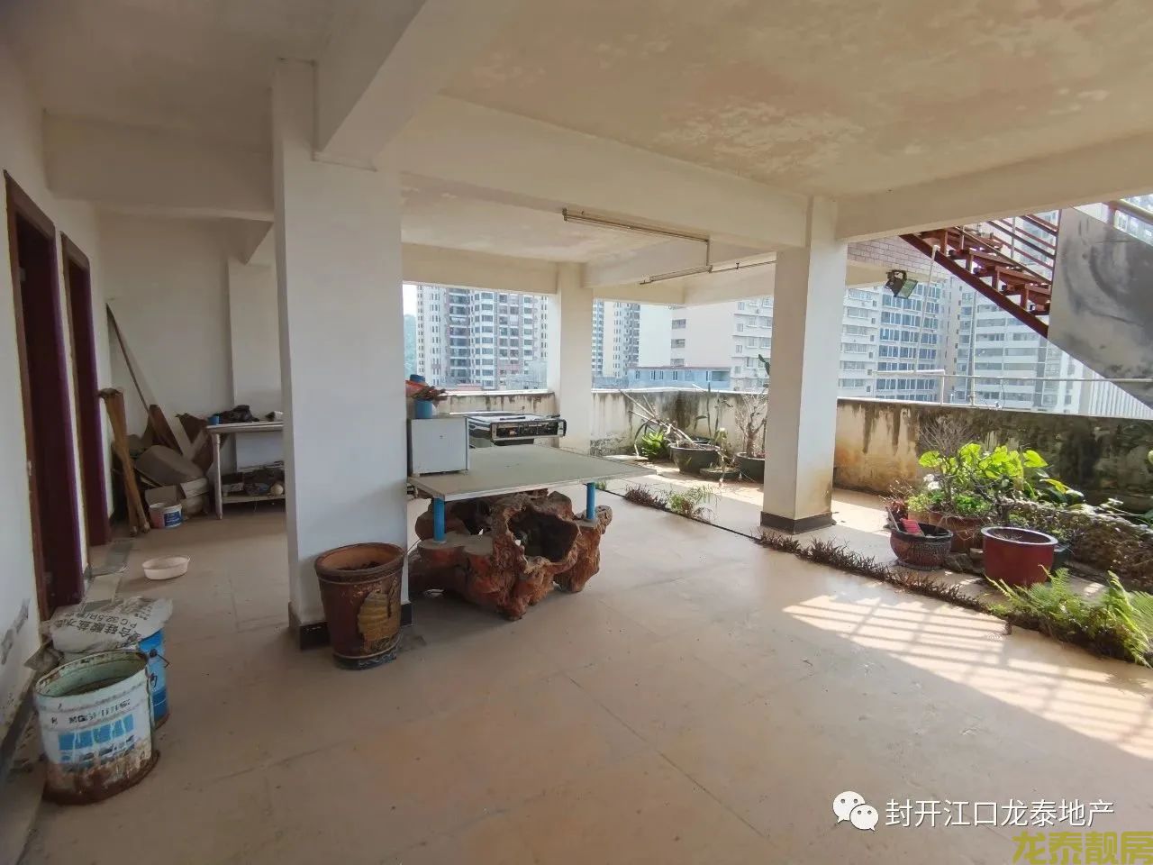 河南国有土地自建房