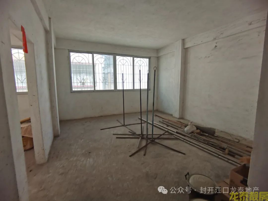 河南自建房三陈半 门前大路宽 