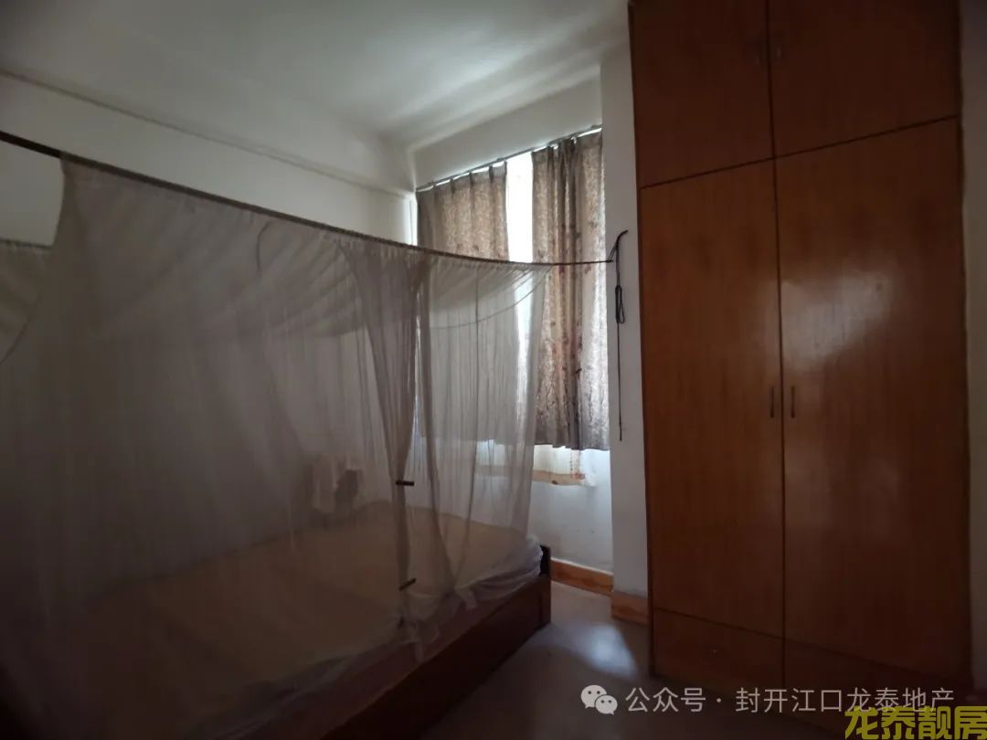 河南自建房三陈半 门前大路宽 