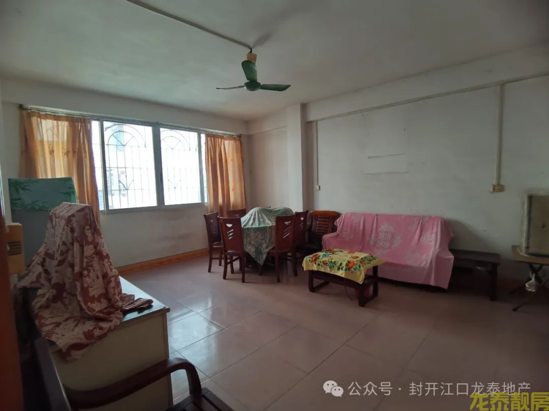 河南自建房三陈半 门前大路宽 