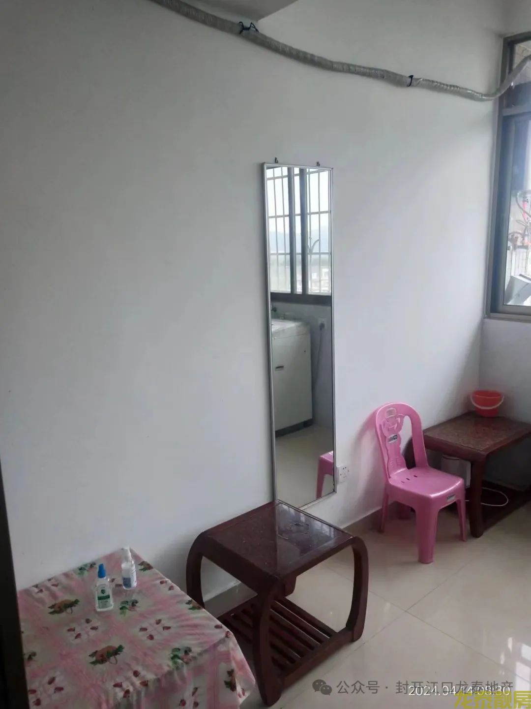 出售！人才公寓单间