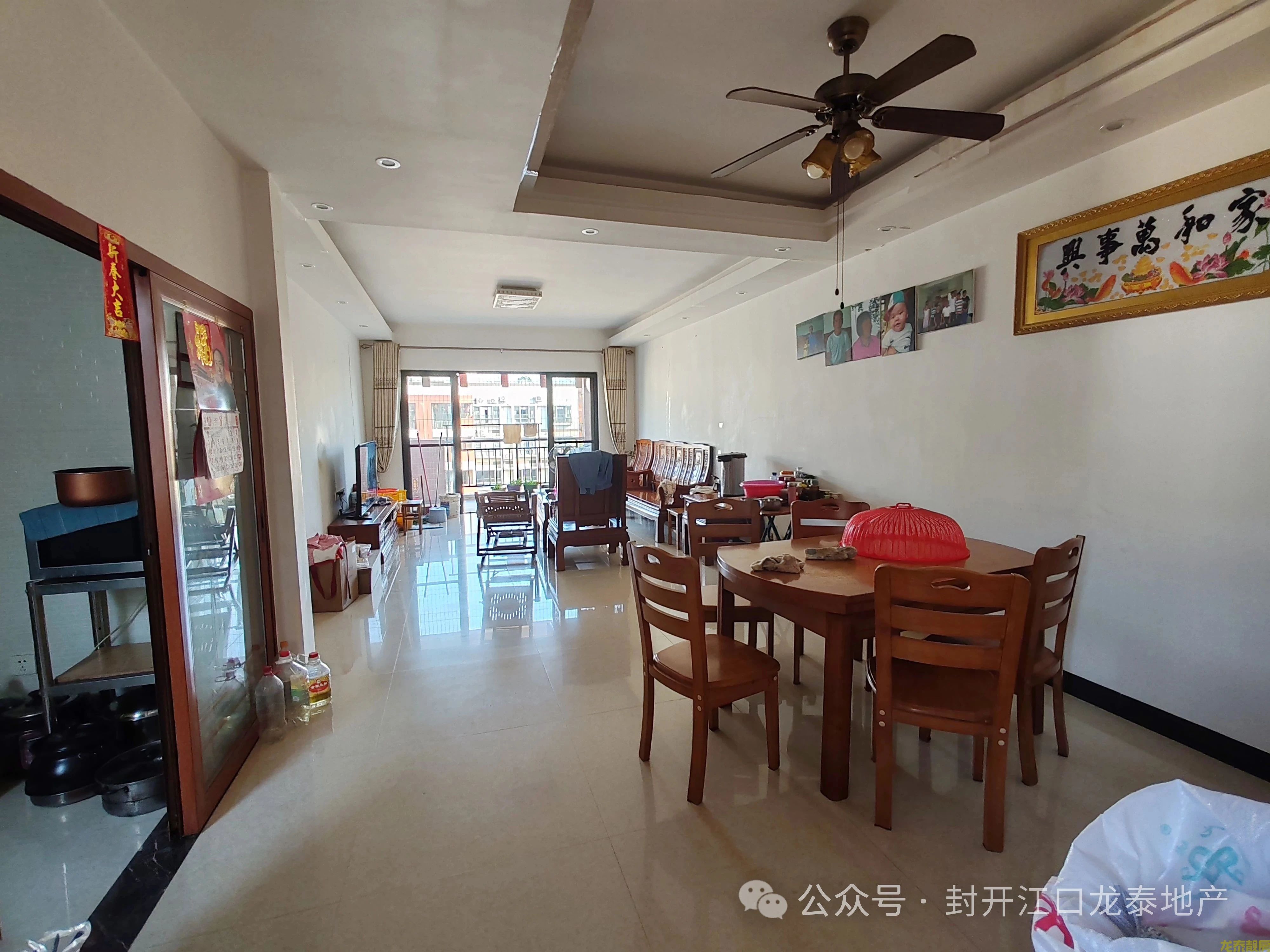 和富家园精装靓户型3房  首付仅7万上车