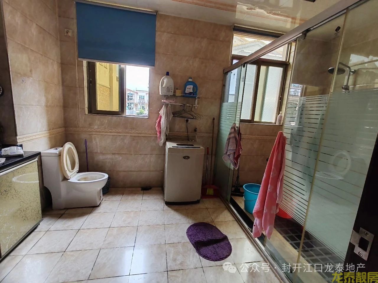 哗！大别墅又来咯！大花园可停4台车