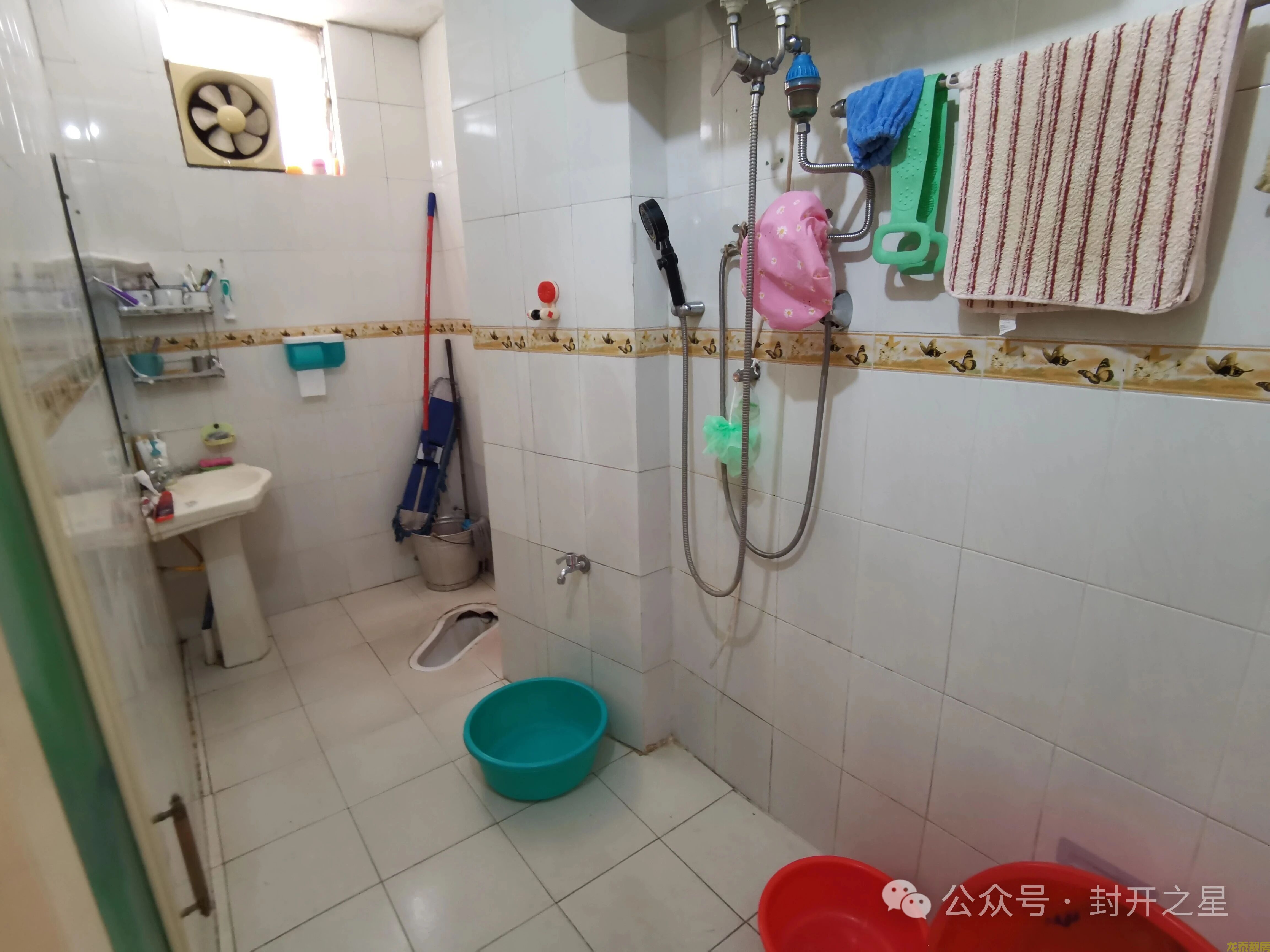 江滨公园附近步梯5楼精装三房可按揭