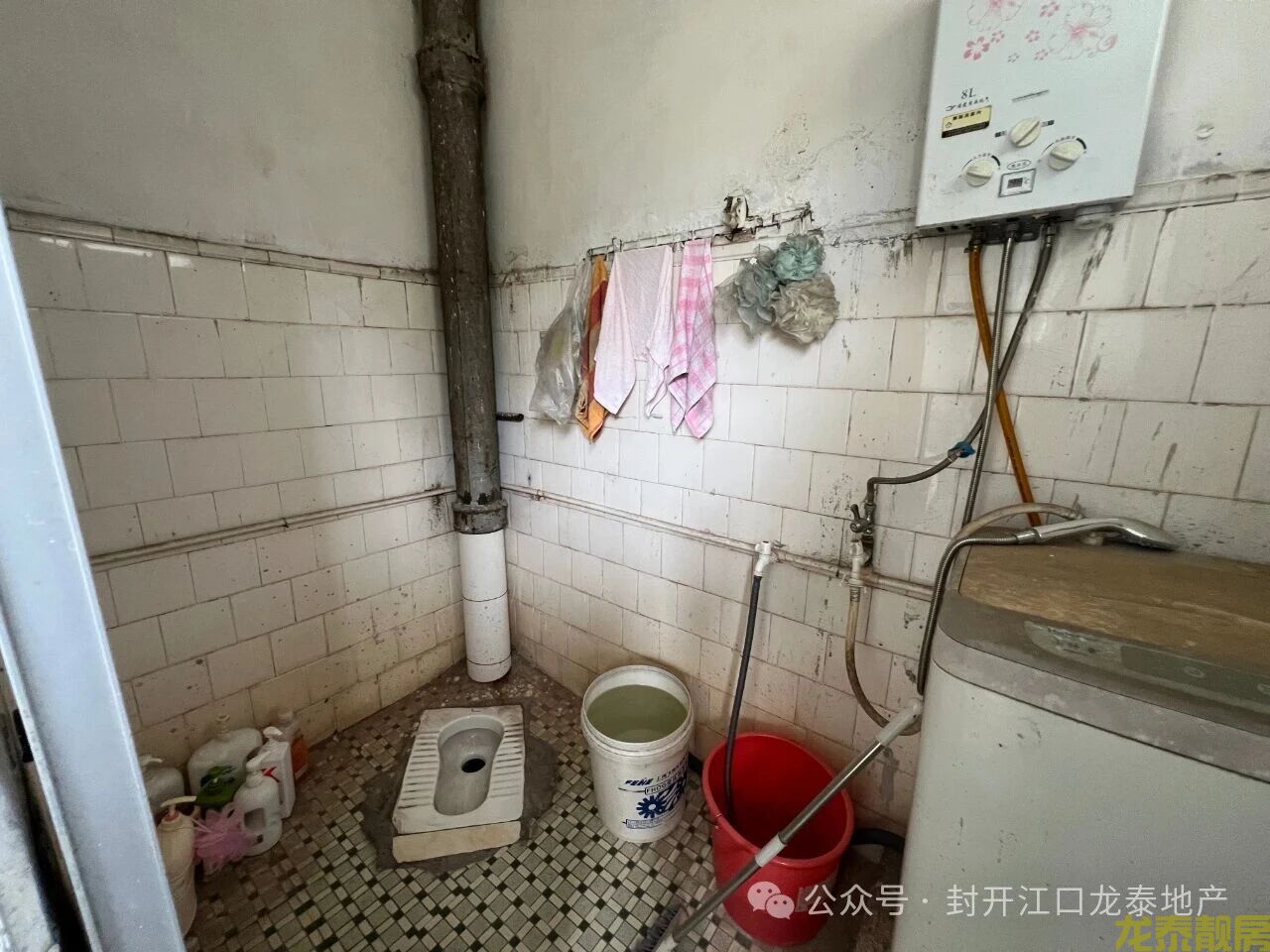 广信公园旁 2房可改三房 有钥匙 睇房方便