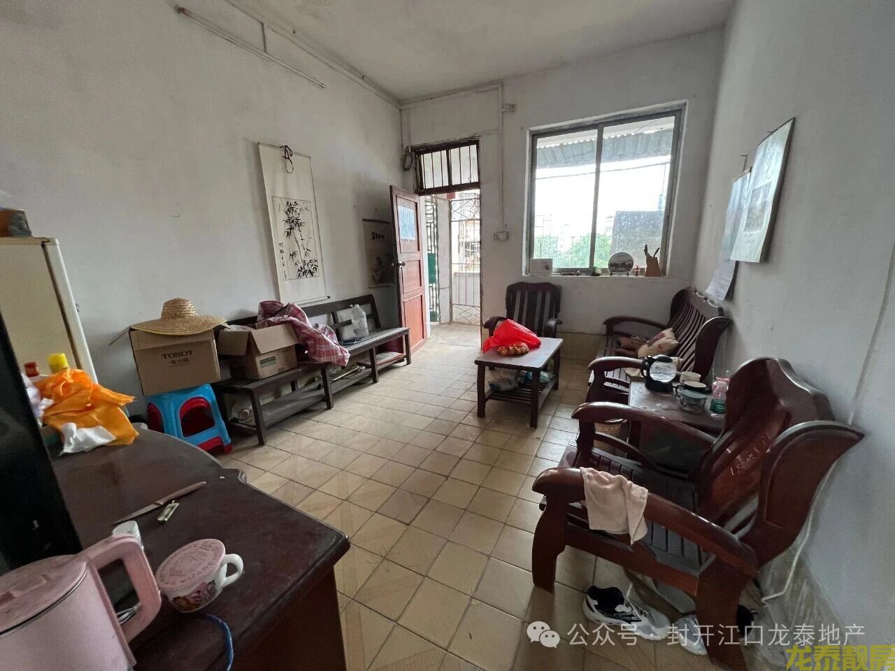 广信公园旁 2房可改三房 有钥匙 睇房方便