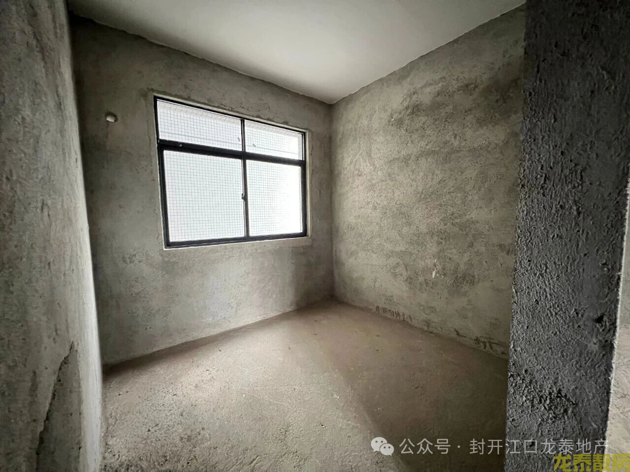 粤江花园147平南向四房 毛坯靓楼层诚意出售