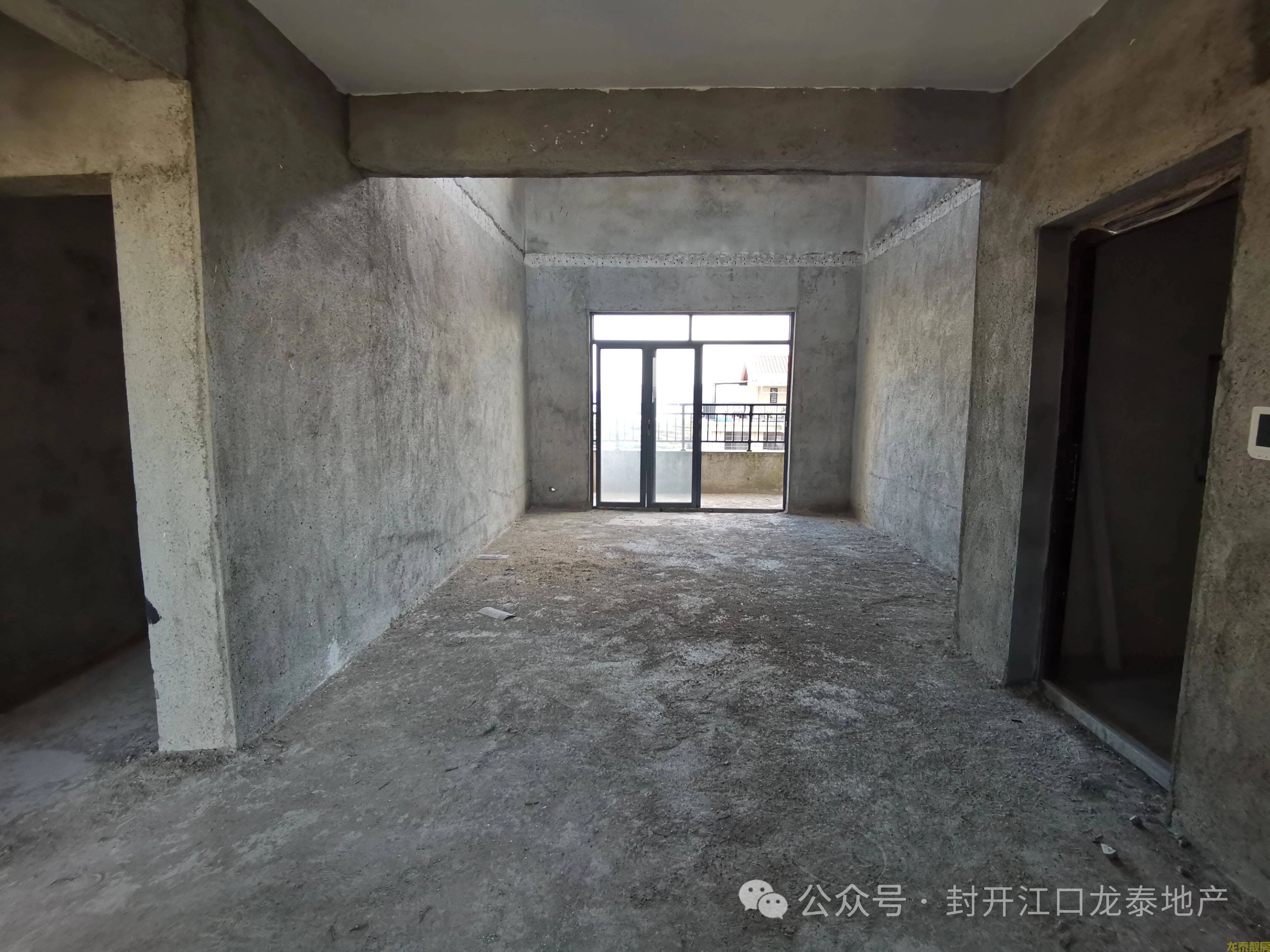 广信华府复式江景四房